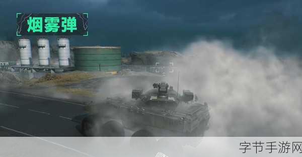 三角洲行动干员闪电，战术大师的高效作战秘籍