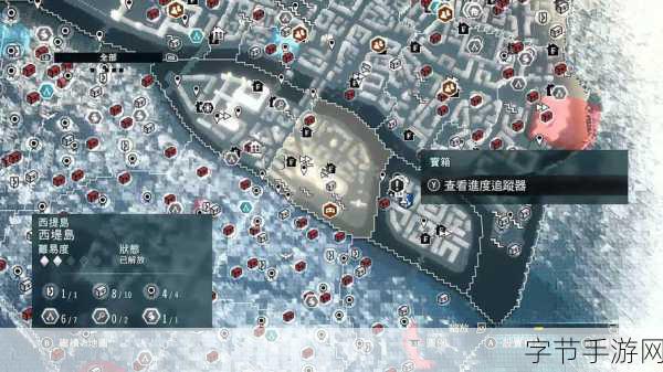 刺客信条幻景，穆赫塔西卜古迹全揭秘，探索之旅启程！