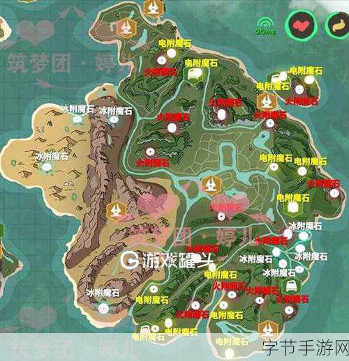 创造与魔法春意明信片获取全攻略,解锁春日惊喜!