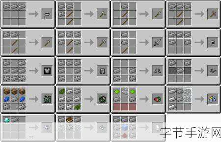 我的世界安山岩，探索与建造的神奇材料