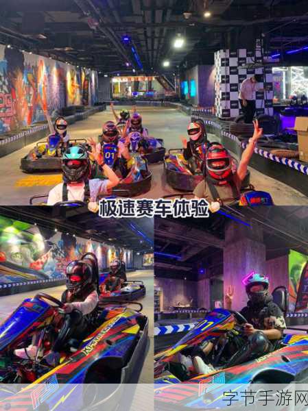体验速度与激情,安全驾驶训练手游等你来战!