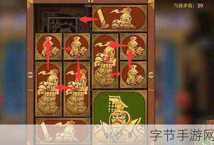 探索空之要塞启航高级藏宝图的奥秘🎁