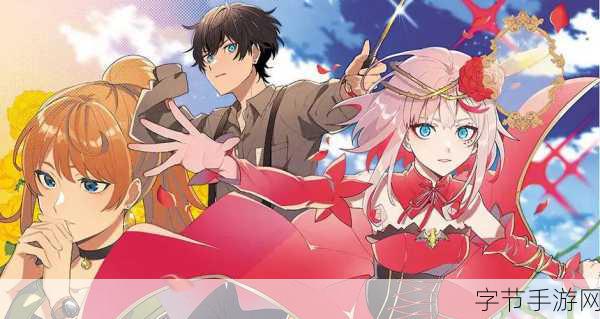 宿命回响，开荒阵容大揭秘🎮