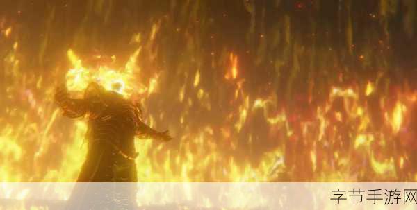 探索艾尔登法环，燃炉面具的神秘力量😜