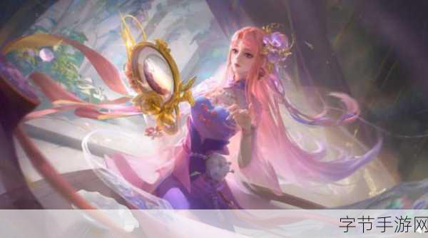 探索王者荣耀 2024 七夕皮肤的价格之谜😜