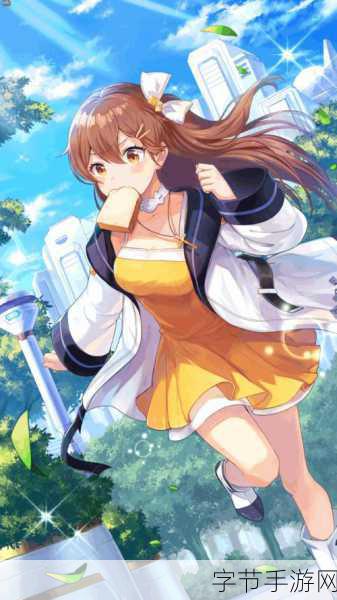 双生视界，好感度飙升秘籍大公开😜