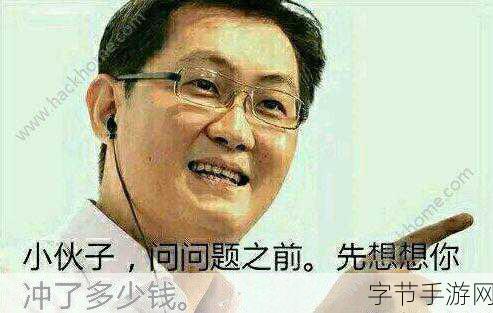 少年三国志零，专属兵领取秘籍大揭秘😜