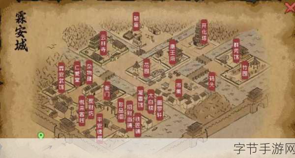 大侠立志传，探索夜间巡城任务秘籍?