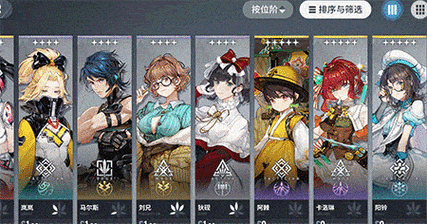 探索白荆回廊人物图鉴，领略奇幻魅力?