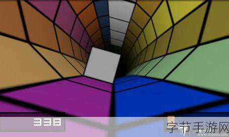 阿尔特之境旧版回归，重温3D隧道冲刺激情之旅