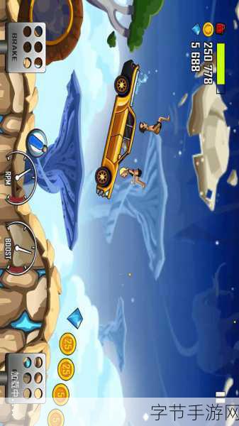 山地大飙车安卓版震撼上线，体验极致驾驶快感！