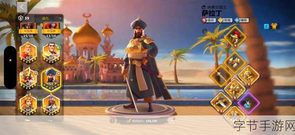 万龙觉醒，横屏角色扮演动作冒险新体验等你来探索！