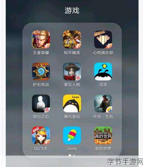 新誓记震撼登场，动作手游爱好者的不二之选