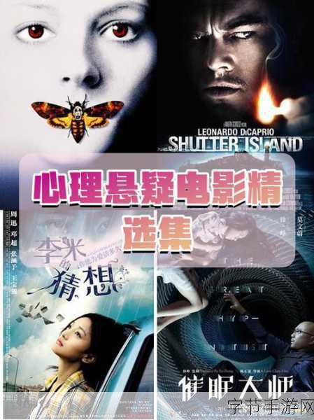 秘境求生,一场心跳加速的冒险之旅等你来探秘!