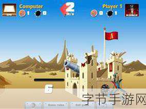 国王金刚城堡,策略塔防新体验,下载开启智慧之战!