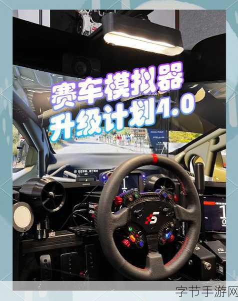 引擎轰鸣，畅享无广告赛车盛宴——揭秘引擎大师的趣味玩法