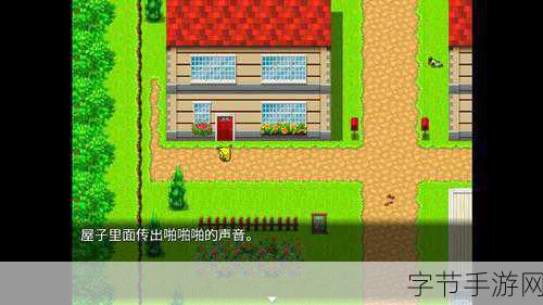 口袋人类简体中文版手机版爆火,你准备好了吗?