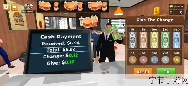 汉堡店传奇来袭,打造你的美食帝国,经营模拟新体验!