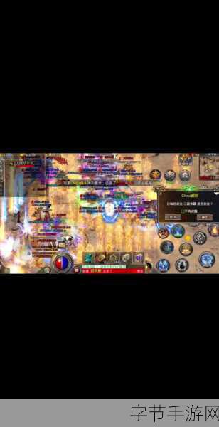 原始传奇电脑版1.2.806手机APP,重温经典,畅享传奇之旅