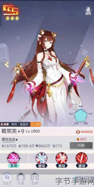 妖灵战姬内购解锁版来袭,二次元卡牌战斗新体验!