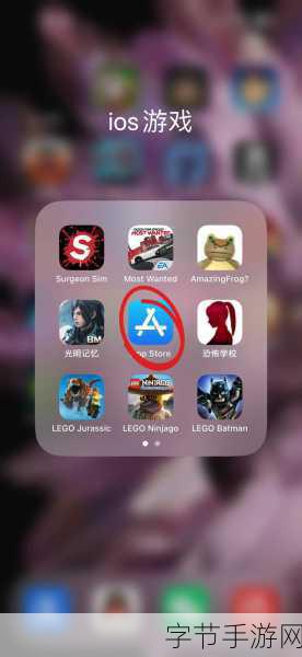 指尖跃动，酷跑白线引领休闲新风尚！安卓IOS双端畅玩