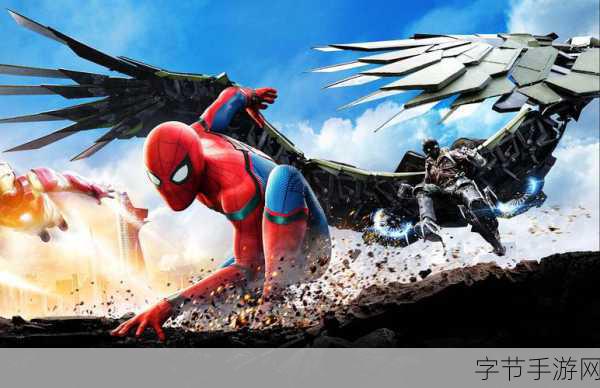 蜘蛛侠3D动作冒险,战斗英雄震撼来袭!