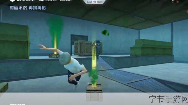 PUBG地铁逃生，独特射击体验，等你来战！