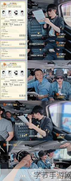 名侦探老王,无广告畅享搞笑解谜新体验!