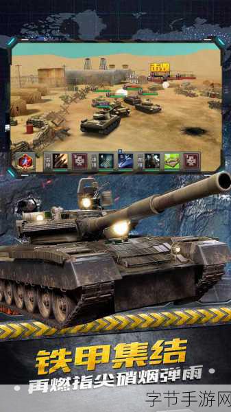 世界大战World War，独特射击风格，燃爆指尖战场