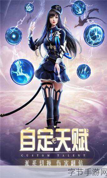 李连杰力荐！精灵盛典国际服魔幻之旅等你启程