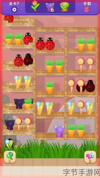 货柜整理大挑战，消除乐趣新升级！下载体验分类整理游戏