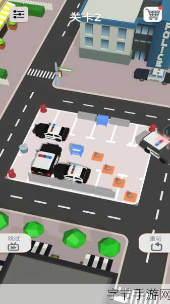 全能停车达人，解锁你的驾驶新技能，畅享停车乐趣！