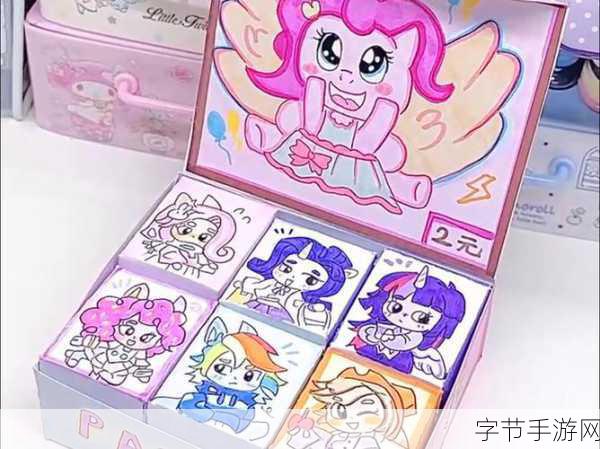 小马镇,打造你的梦幻沙盒家园,创意无限下载体验!