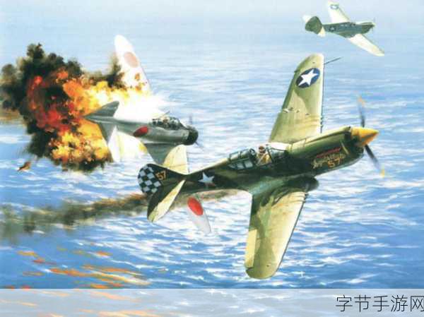 重温二战空战激情,战机混战中文版震撼来袭!