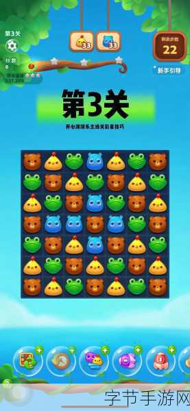 游酷消消乐,经典趣味,休闲闯关新体验等你来探索