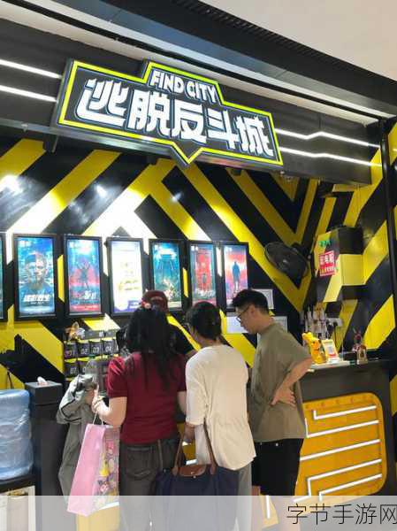 鬼魂中文版联机版，多人密室逃脱，恐怖冒险新体验！