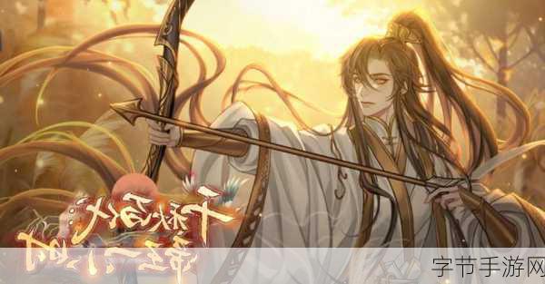 探索无限可能,生存帝国游戏最新版带你领略别样人生模拟之旅