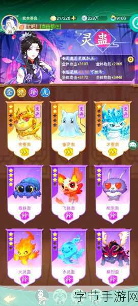 矿业西部列车,枪火与风情的冒险之旅等你下载!