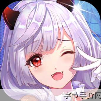 日系美少女策略卡牌新体验,校花梦工厂等你来战!