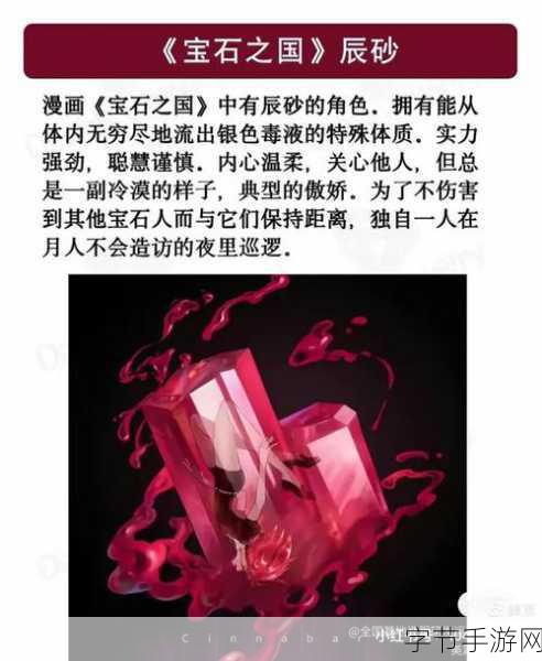 偷袭大师,动作冒险新宠,闯关乐趣无穷尽!