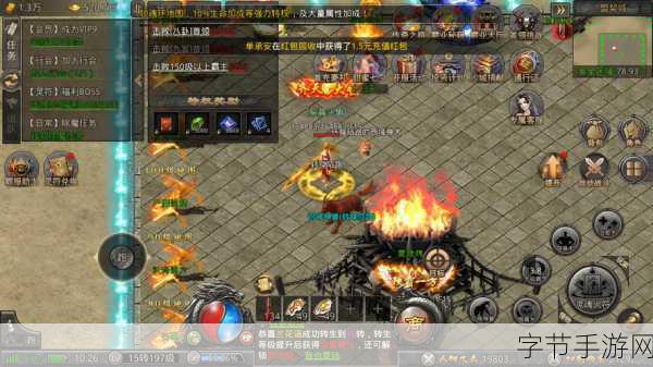 电动狂飙，城市竞技新纪元，竞速游戏等你来战！