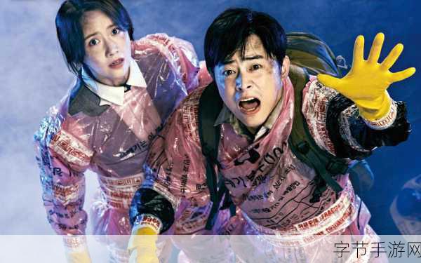 幻想脱逃，一场智力与勇气的极限挑战，逃生之旅即刻启程！