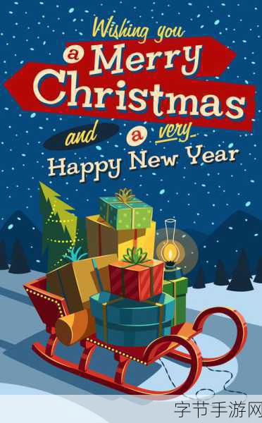 残忍的圣诞老人，动作冒险新体验，下载即刻开启奇幻之旅