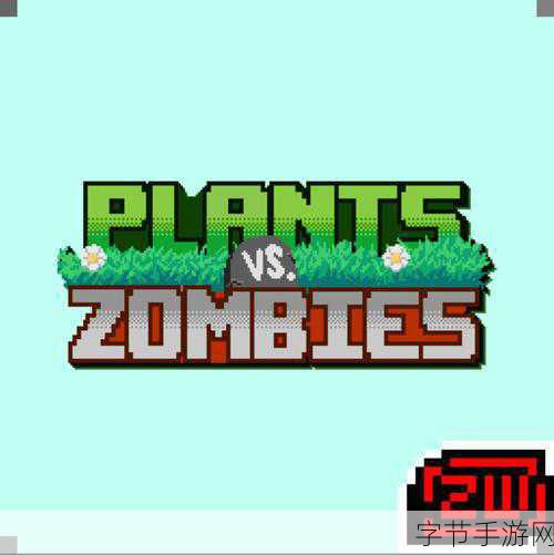 Roblox下载大热，探索无限创意的像素沙盒方块世界