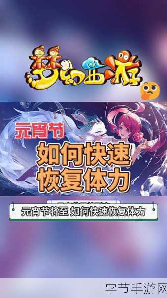 文字化化手游焕新登场，冒险解谜爱好者的梦幻之旅！