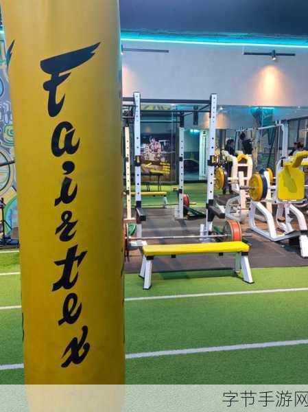 放置健身大亨，打造你的健身帝国，享受模拟经营乐趣！