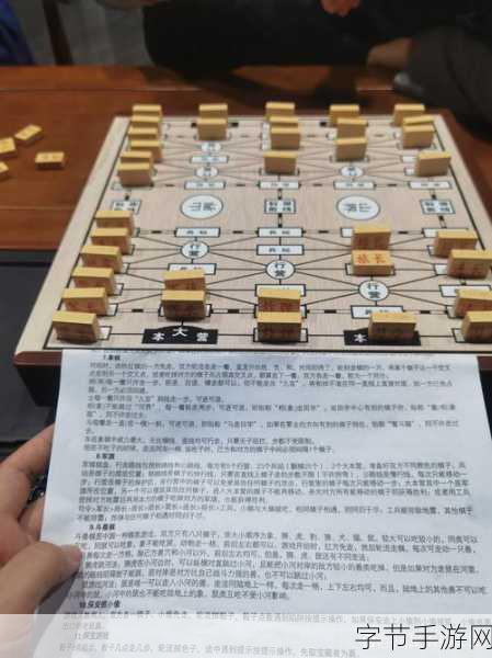 简约风军棋翻翻棋，策略与运气的双重碰撞