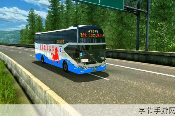 遨游中国2来袭，真实驾驶体验，驰骋万千公路的梦幻之旅