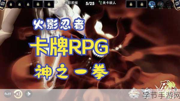 忍者幽灵震撼来袭，动作格斗新赛场等你挑战！