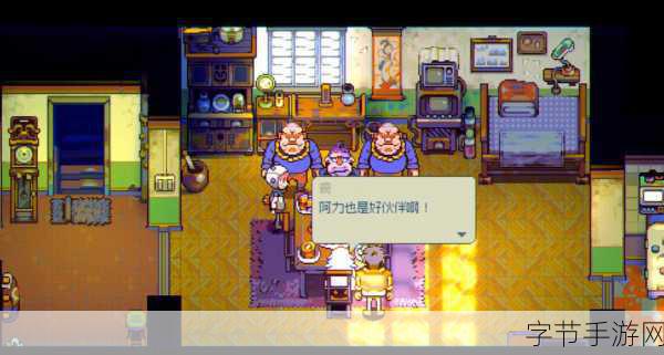 像素无限乱斗，探索与挑战并存的沙盒动作冒险新纪元